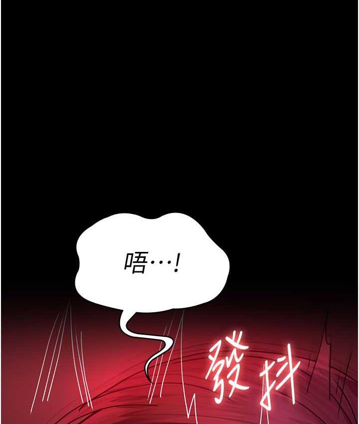 第59话-永无止境的无套抽插-夜间诊疗室-Idu,太监（第42张）