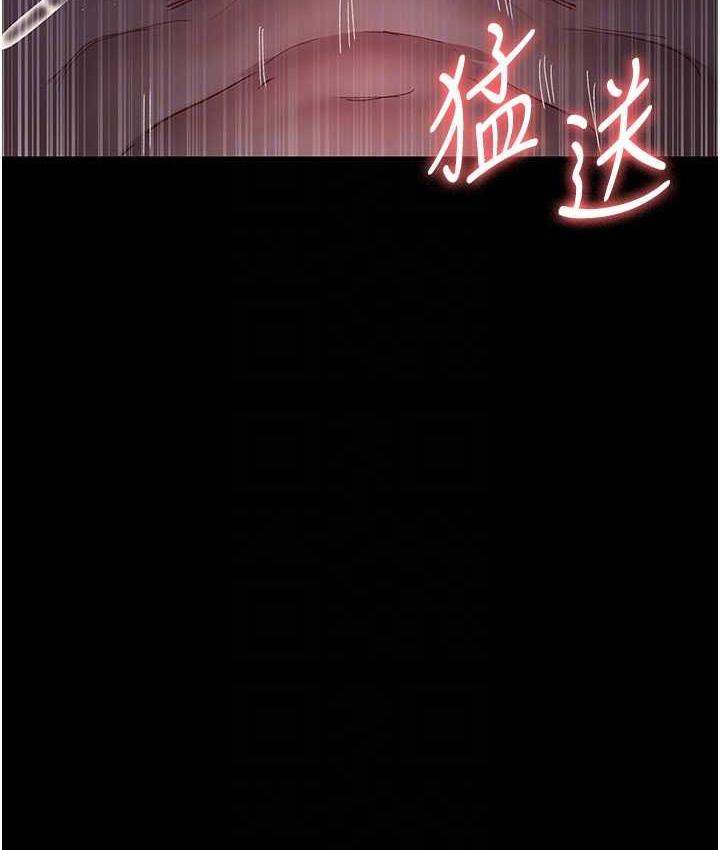 第59话-永无止境的无套抽插-夜间诊疗室-Idu,太监（第47张）