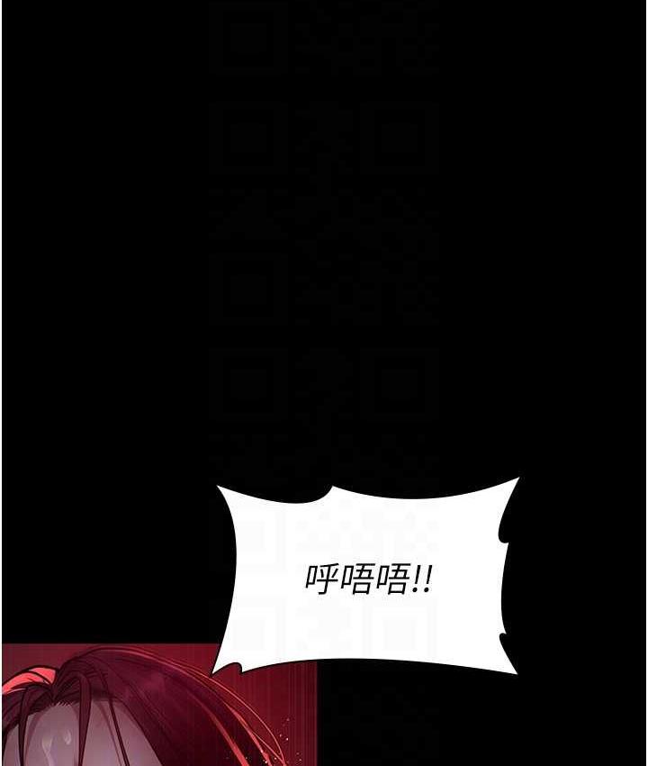 第59话-永无止境的无套抽插-夜间诊疗室-Idu,太监（第48张）