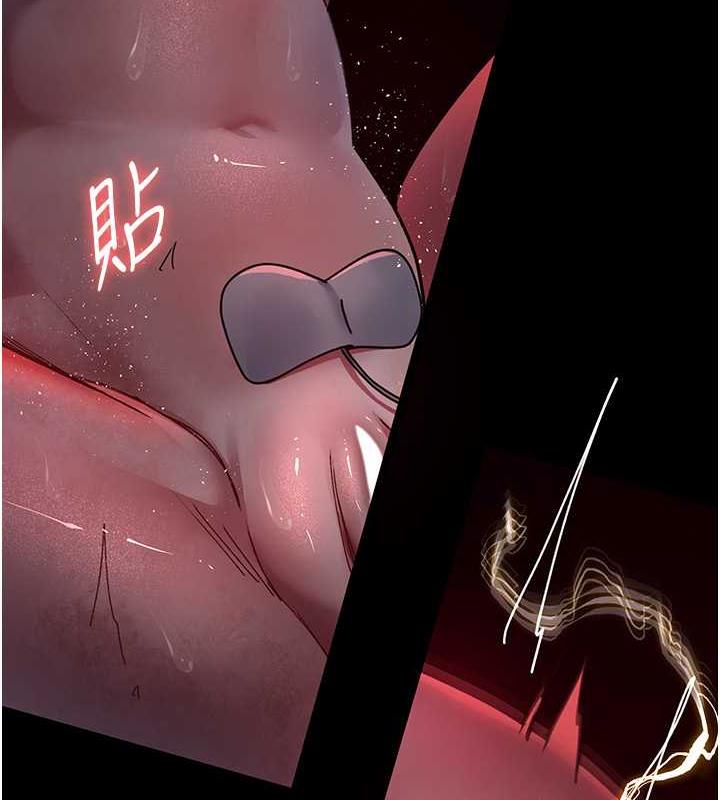 第60话-臣服于绝妙快感的身心-夜间诊疗室-Idu,太监（第8张）