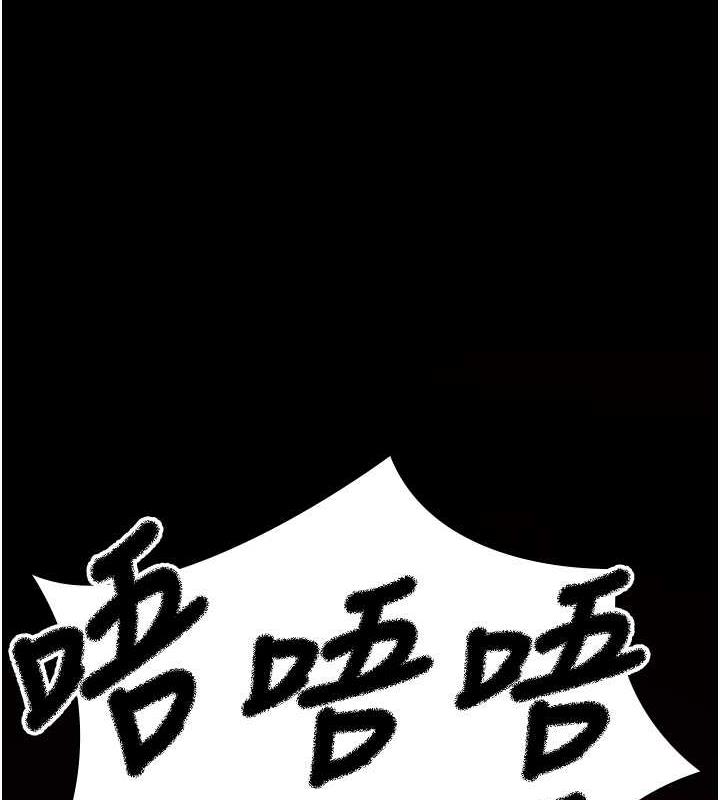 第60话-臣服于绝妙快感的身心-夜间诊疗室-Idu,太监（第11张）