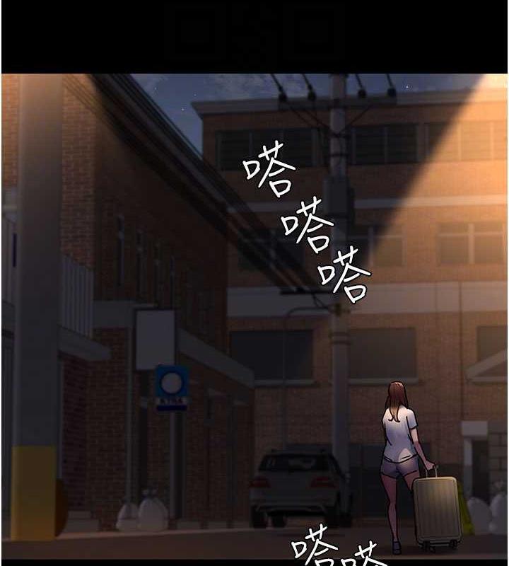 第61话-彻底被驯服的性奴-夜间诊疗室-Idu,太监（第22张）