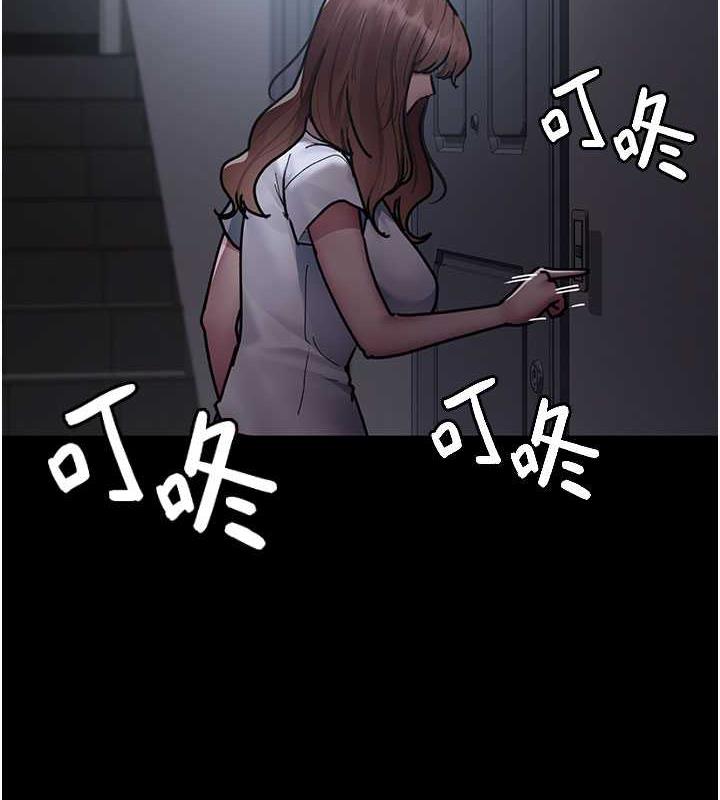 第61话-彻底被驯服的性奴-夜间诊疗室-Idu,太监（第25张）