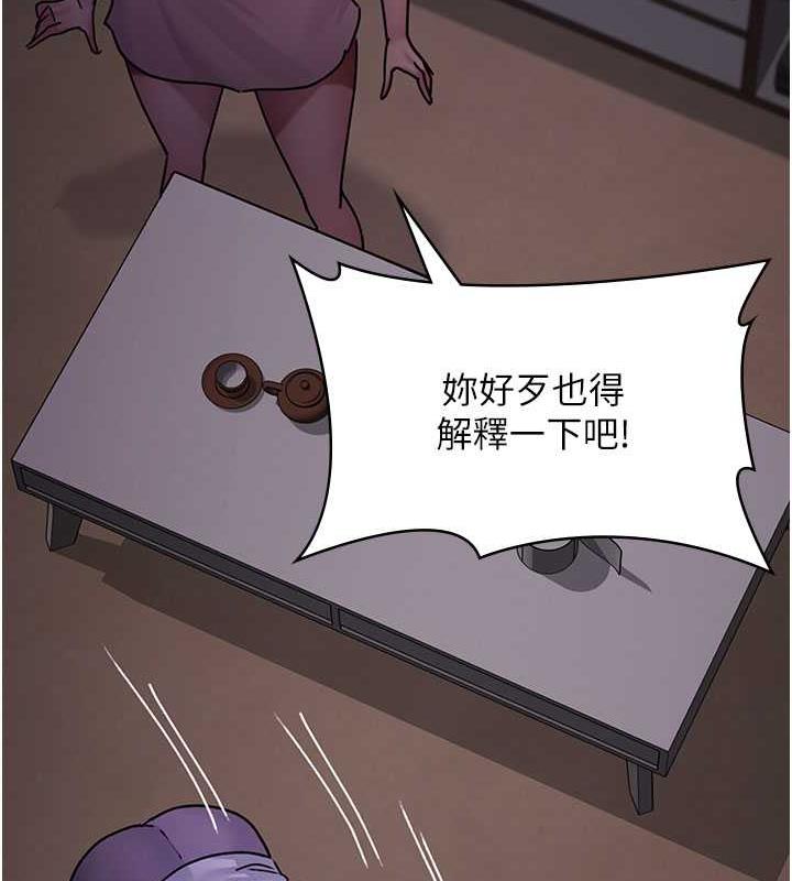 第61话-彻底被驯服的性奴-夜间诊疗室-Idu,太监（第40张）