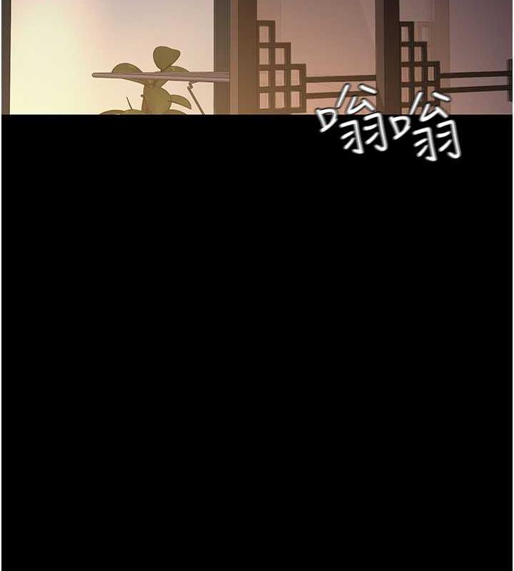 第62话-改造性奴的肉体-夜间诊疗室-Idu,太监（第16张）