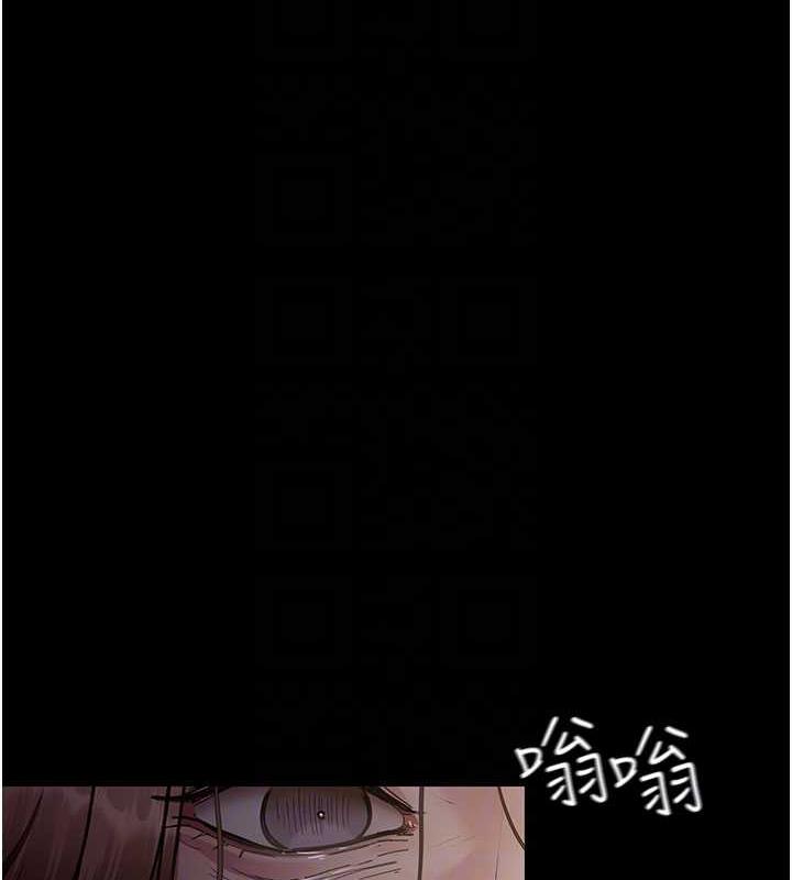 第62话-改造性奴的肉体-夜间诊疗室-Idu,太监（第19张）