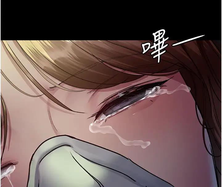 第63话-没有极限的高潮-夜间诊疗室-Idu,太监（第25张）