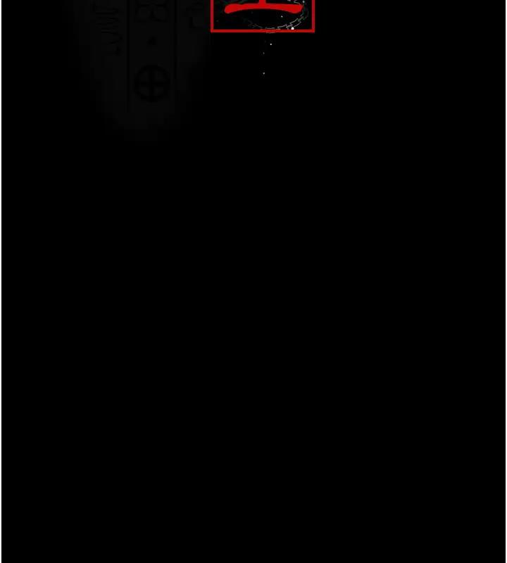 第63话-没有极限的高潮-夜间诊疗室-Idu,太监（第32张）
