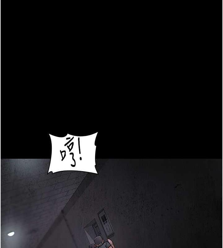 第64话-侵犯肉壁的情色触手-夜间诊疗室-Idu,太监（第26张）