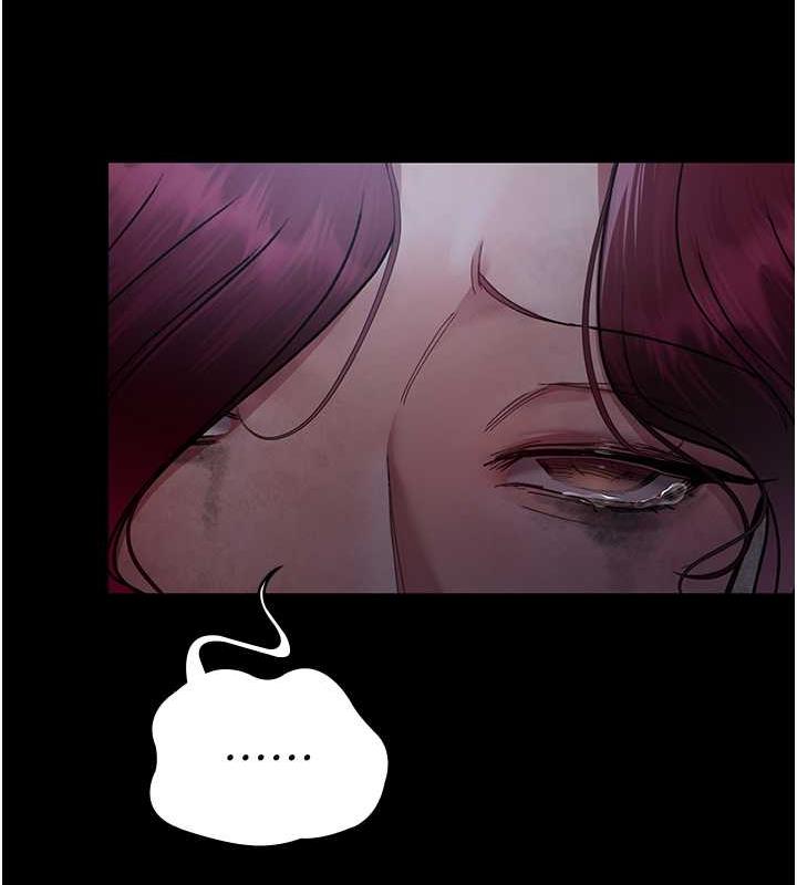 第64话-侵犯肉壁的情色触手-夜间诊疗室-Idu,太监（第31张）