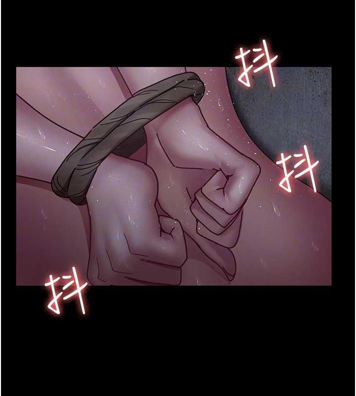 第64话-侵犯肉壁的情色触手-夜间诊疗室-Idu,太监（第36张）