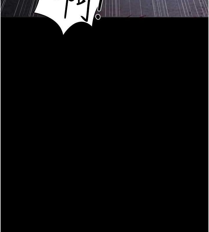 第65话-审判刁蛮恶女-夜间诊疗室-Idu,太监（第23张）