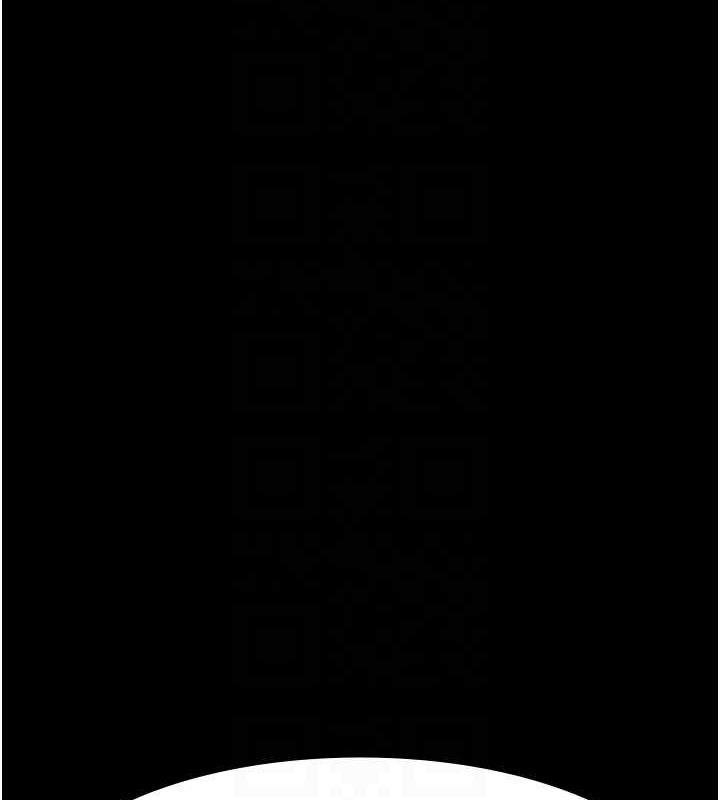 第66话-线上直播处罚过程-夜间诊疗室-Idu,太监（第32张）