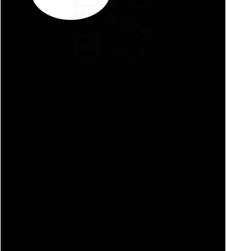第66话-线上直播处罚过程-夜间诊疗室-Idu,太监（第34张）