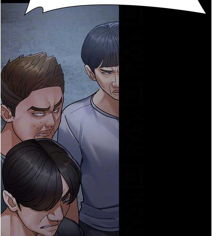 第67话-吞噬身心的致命快感-夜间诊疗室-Idu,太监（第20张）