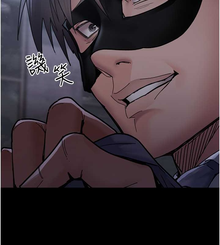 第68话-堕落NTR-直观雄性的吶喊-夜间诊疗室-Idu,太监（第15张）