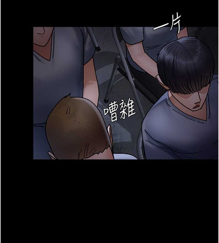 第69话-收集精液的堕胎受害者-夜间诊疗室-Idu,太监（第3张）