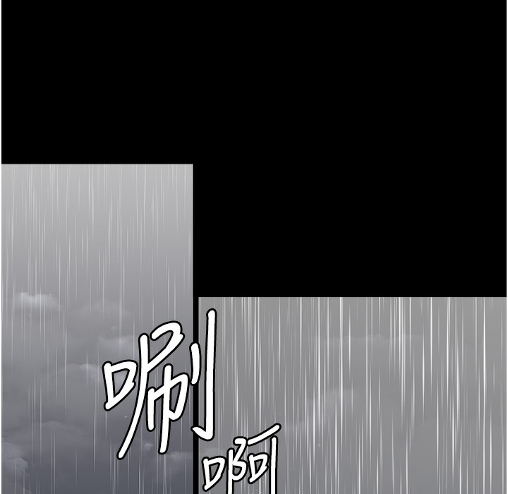 第73话-窥视性爱的快感-夜间诊疗室-Idu,太监（第13张）