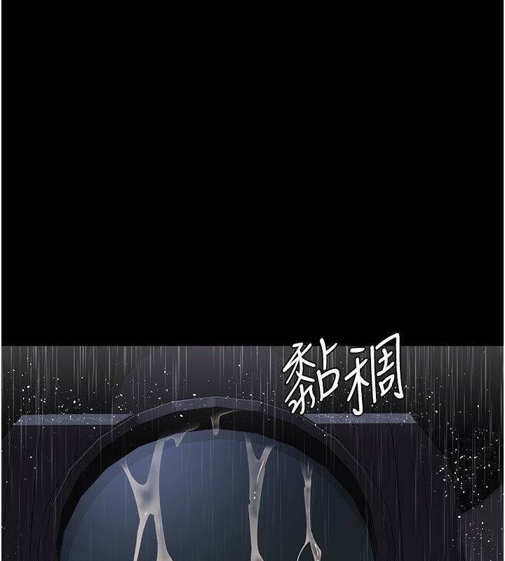 第74话-重新调教朱佳仪-夜间诊疗室-Idu,太监（第1张）