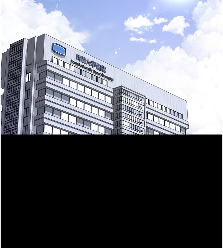 第74话-重新调教朱佳仪-夜间诊疗室-Idu,太监（第13张）