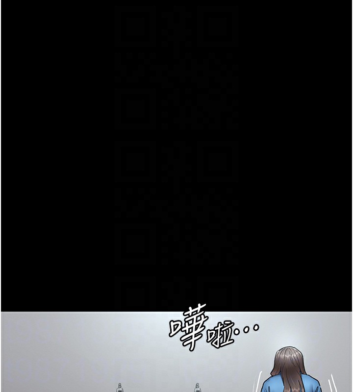 第74话-重新调教朱佳仪-夜间诊疗室-Idu,太监（第20张）