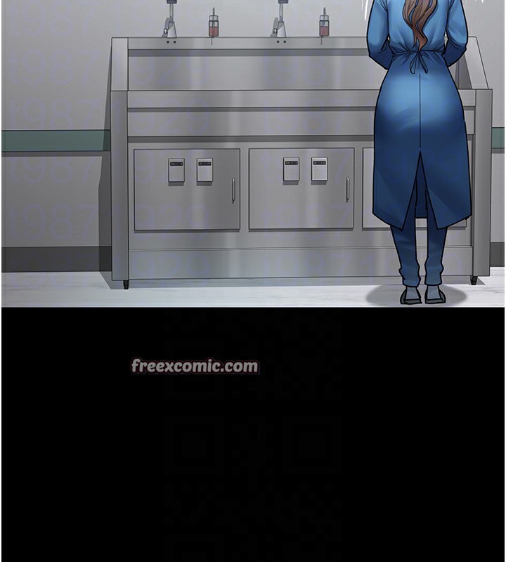 第74话-重新调教朱佳仪-夜间诊疗室-Idu,太监（第21张）