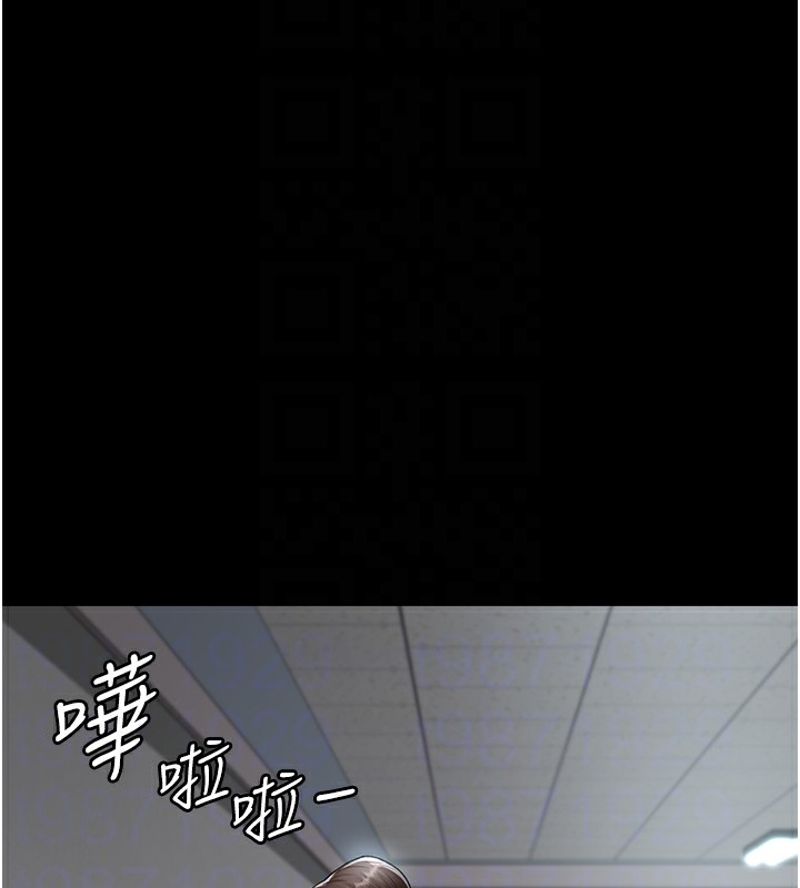 第74话-重新调教朱佳仪-夜间诊疗室-Idu,太监（第22张）