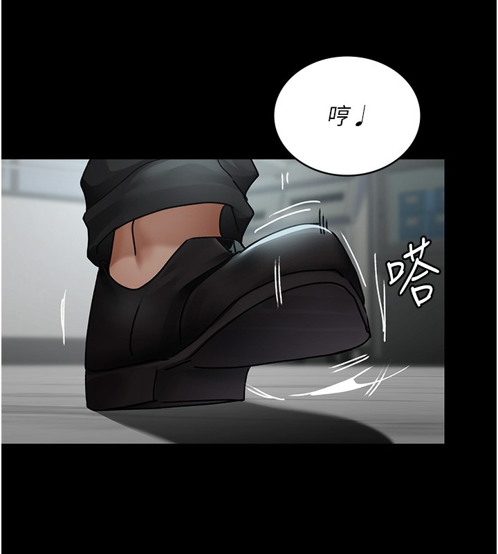 第75话-我的佳仪真像洋娃娃♥-夜间诊疗室-Idu,太监（第7张）