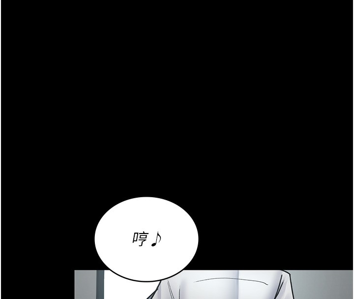 第75话-我的佳仪真像洋娃娃♥-夜间诊疗室-Idu,太监（第8张）
