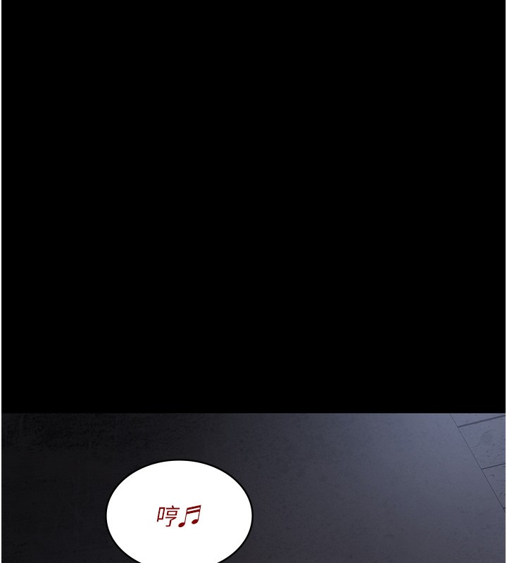 第76话-北鼻♥抓到妳了-夜间诊疗室-Idu,太监（第39张）