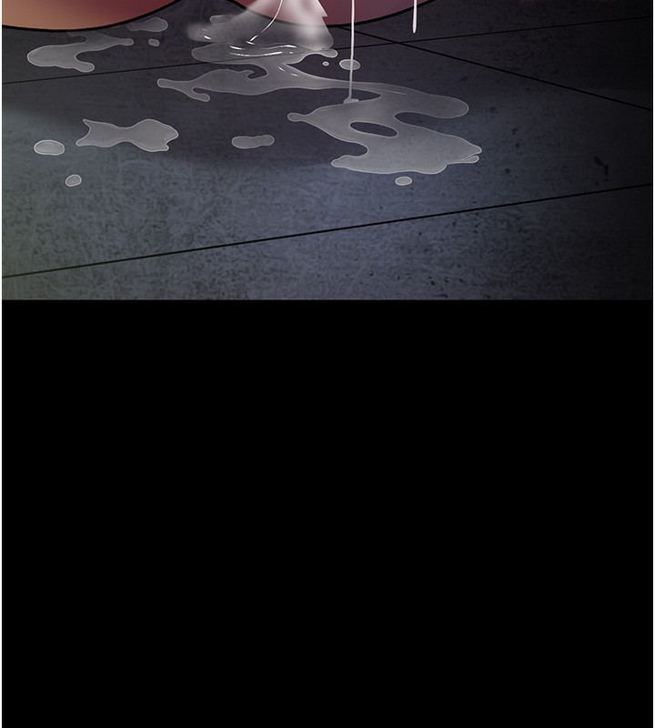 第78话-羞耻的新婚初夜-夜间诊疗室-Idu,太监（第7张）