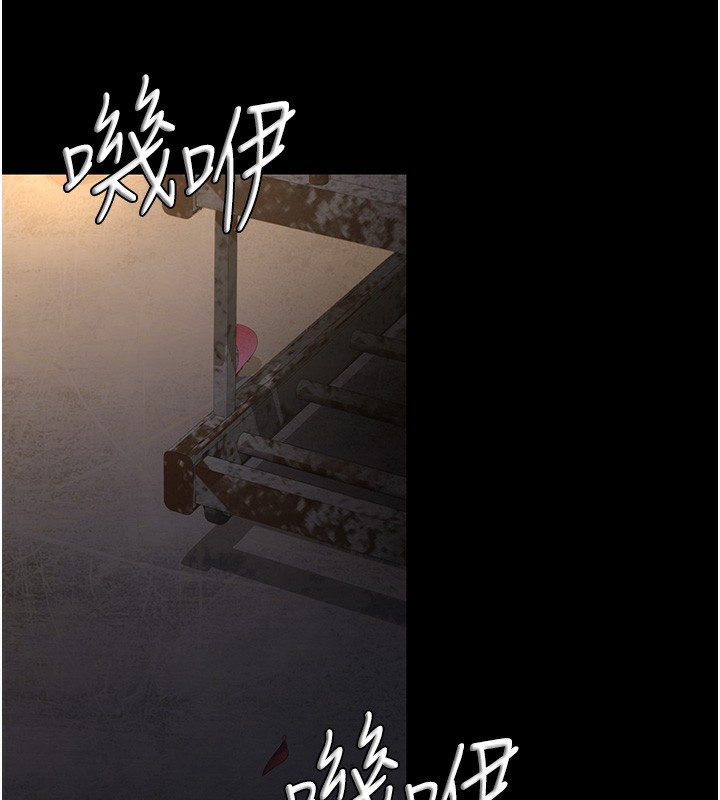 第79话-我的肉棒让妳很爽吧?-夜间诊疗室-Idu,太监（第15张）