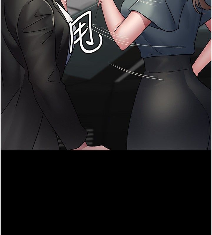 第81话-是那婊子干的好事!!-夜间诊疗室-Idu,太监（第48张）