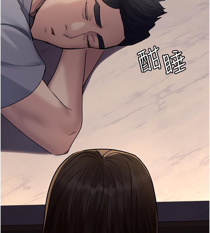第84话-在老公面前被侵犯-夜间诊疗室-Idu,太监（第28张）
