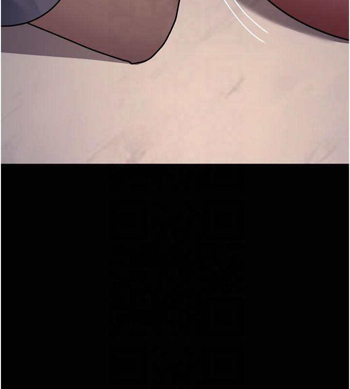 第85话-下面倒是很诚实-夜间诊疗室-Idu,太监（第14张）