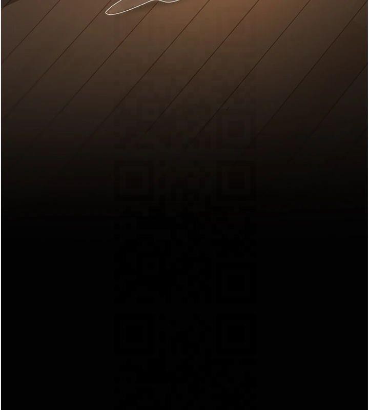 第85话-下面倒是很诚实-夜间诊疗室-Idu,太监（第24张）