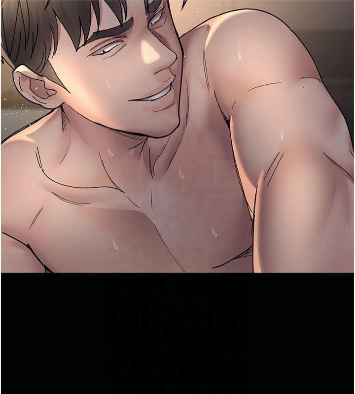 第85话-下面倒是很诚实-夜间诊疗室-Idu,太监（第28张）