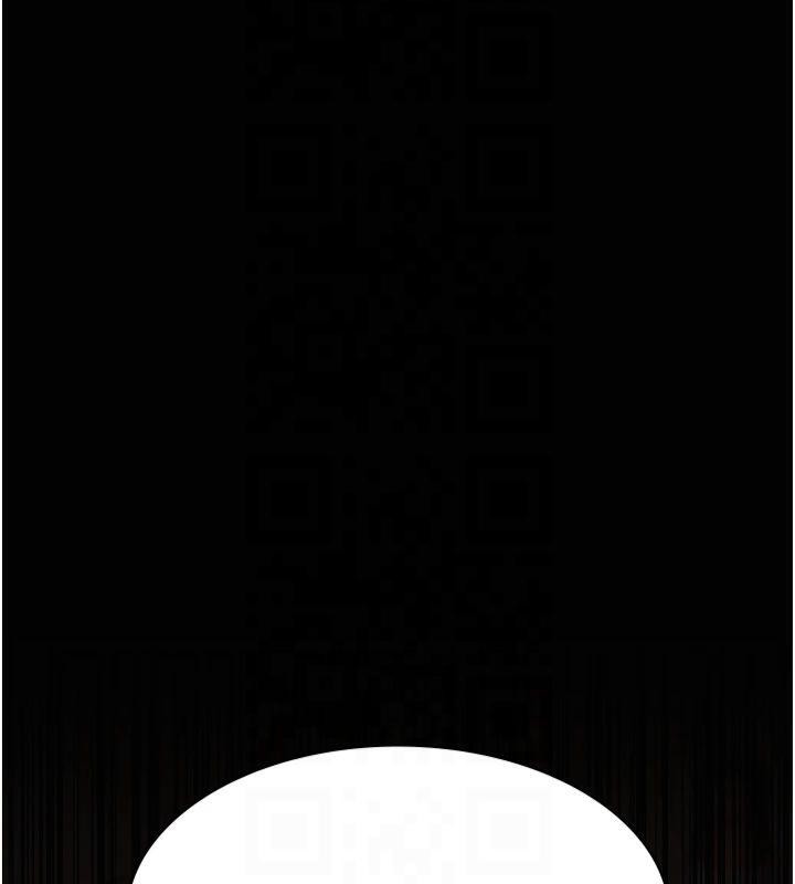 第85话-下面倒是很诚实-夜间诊疗室-Idu,太监（第29张）