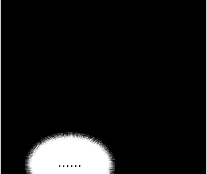 第86话-想要我射在哪里?-夜间诊疗室-Idu,太监（第23张）