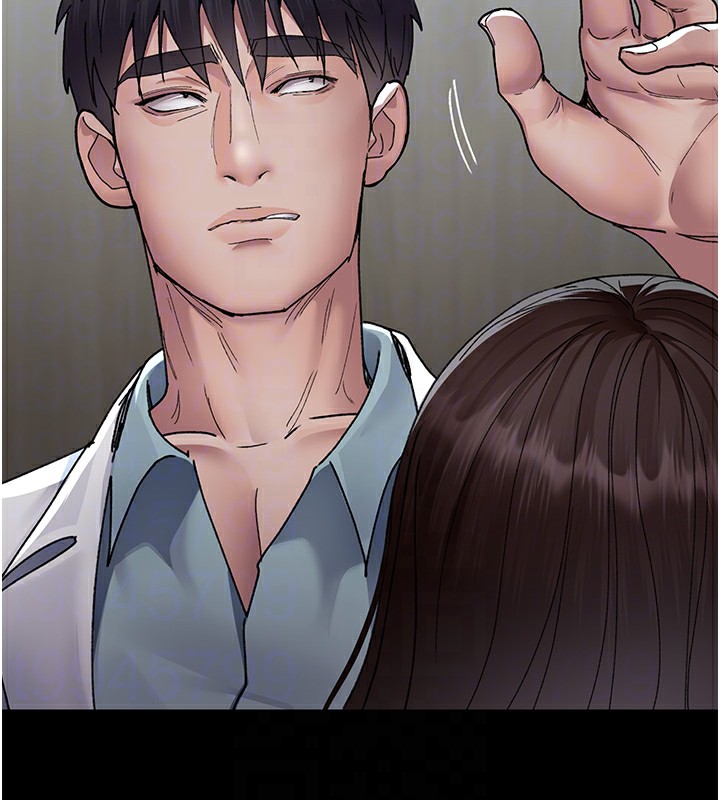 第87话-屈服在我之下吧-夜间诊疗室-Idu,太监（第19张）