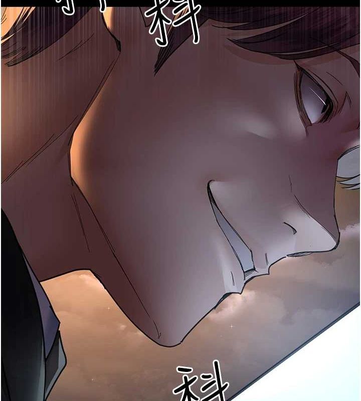 第91话-你女朋友真性感-夜间诊疗室-Idu,太监（第9张）