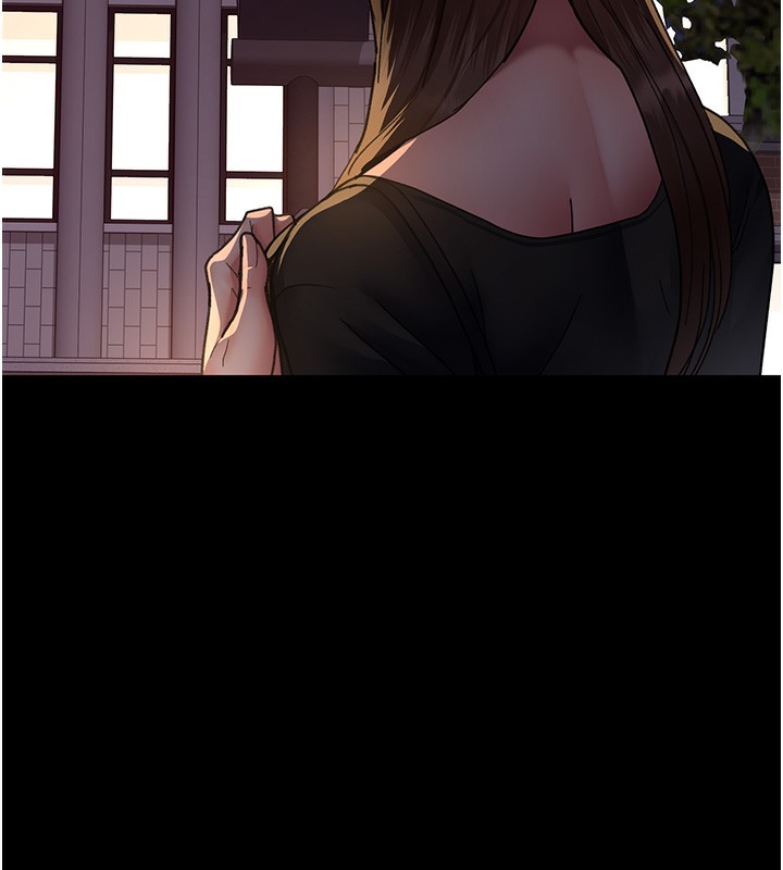 第93话-踏入VIP病房区的代价-夜间诊疗室-Idu,太监（第9张）