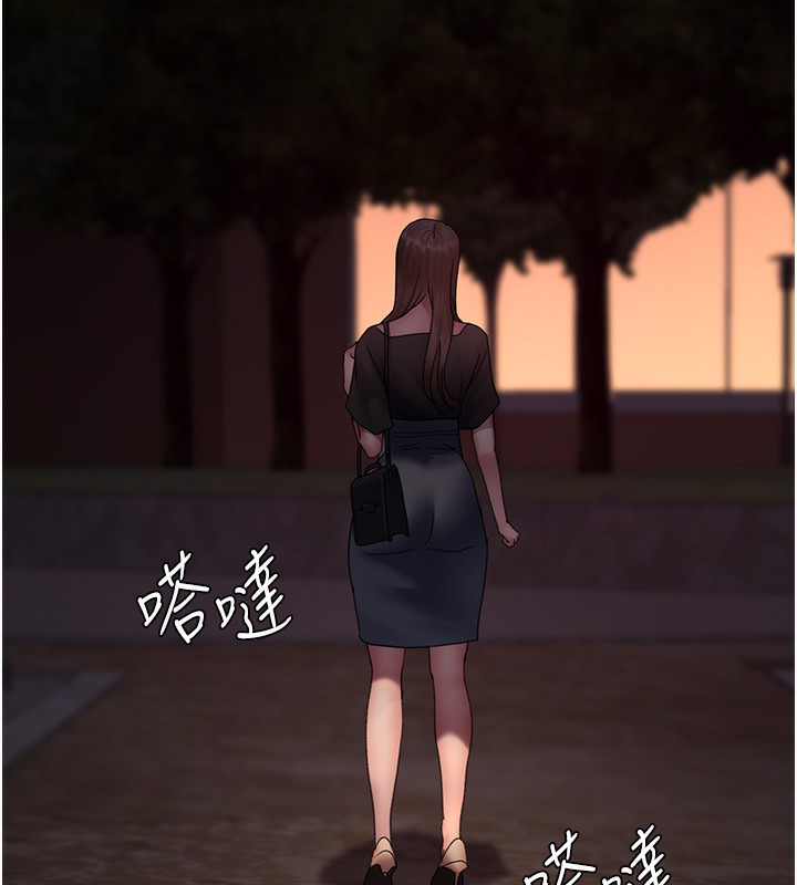 第93话-踏入VIP病房区的代价-夜间诊疗室-Idu,太监（第13张）