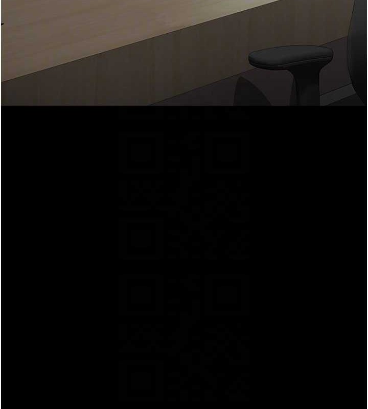 第97话-妳终于醒了-夜间诊疗室-Idu,太监（第21张）