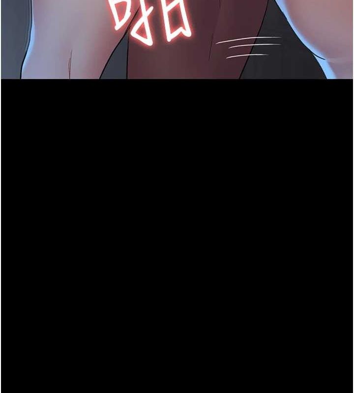 第98话-背叛深情的老公-夜间诊疗室-Idu,太监（第7张）