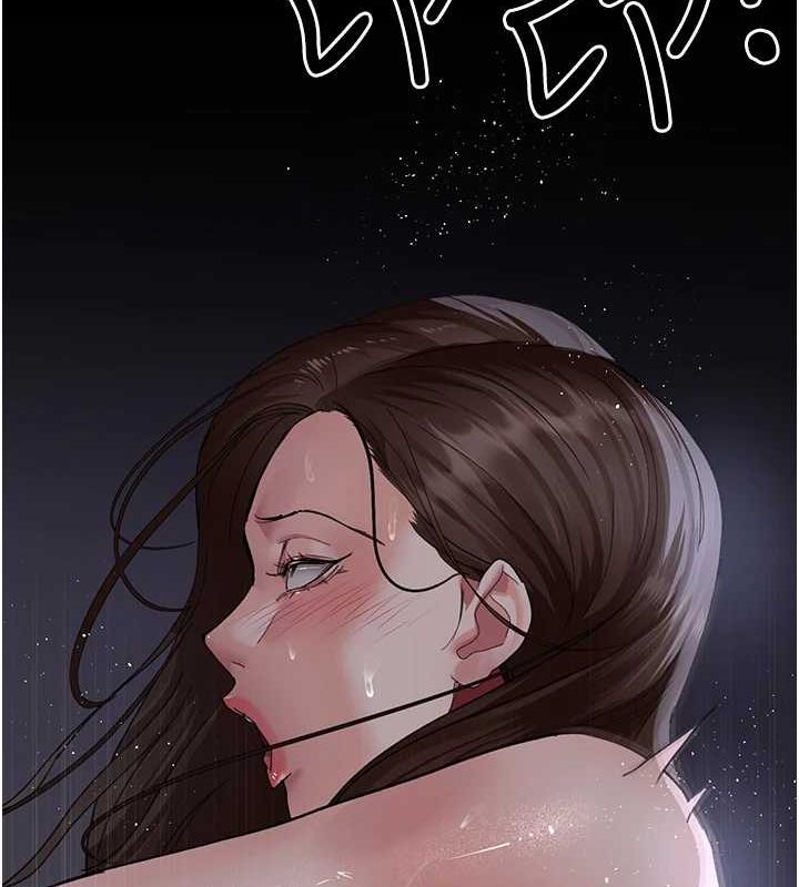 第98话-背叛深情的老公-夜间诊疗室-Idu,太监（第13张）