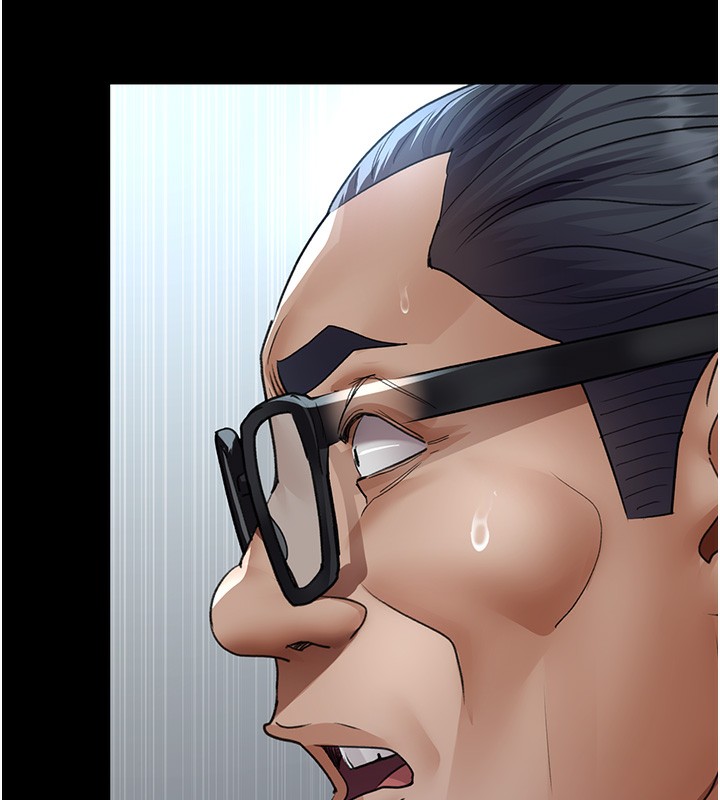 第99话-朋友妻不客气-夜间诊疗室-Idu,太监（第9张）