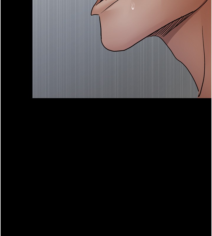 第99话-朋友妻不客气-夜间诊疗室-Idu,太监（第10张）