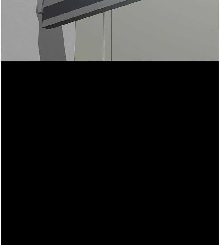 第100话-肉便器嘿皮&hearts;-夜间诊疗室-Idu,太监（第4张）