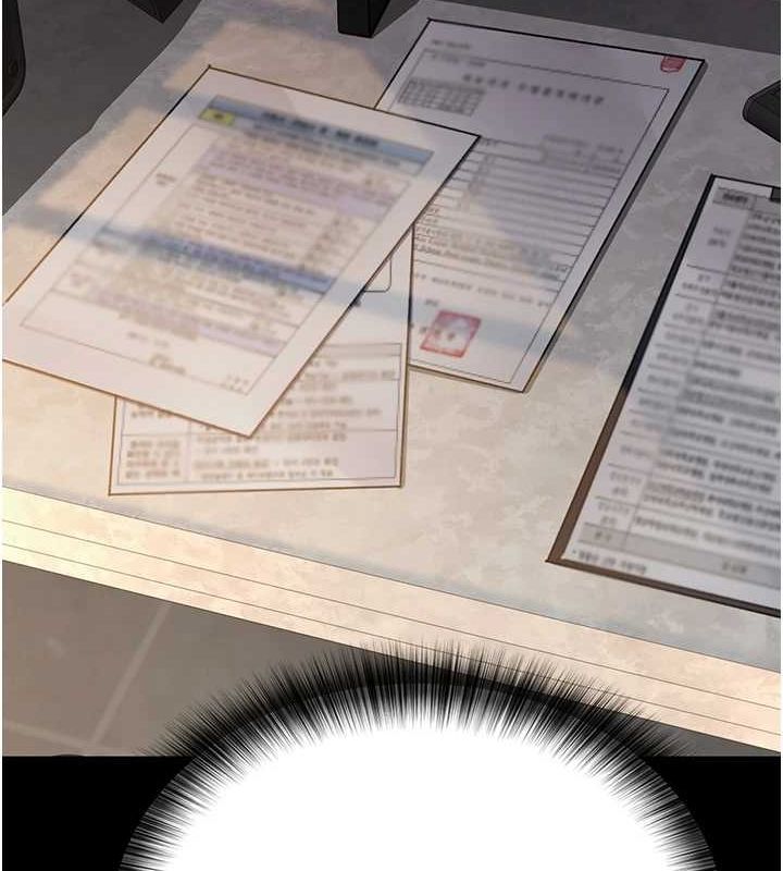 第100话-肉便器嘿皮&hearts;-夜间诊疗室-Idu,太监（第14张）